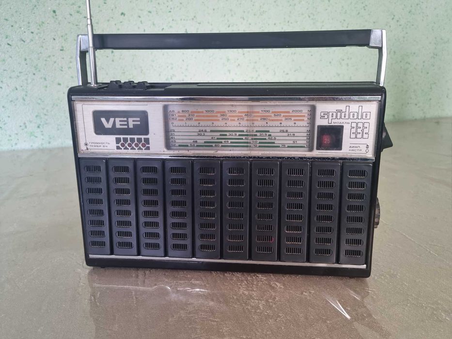 SSSR da ishlab chiqarilgan RADIOLAR