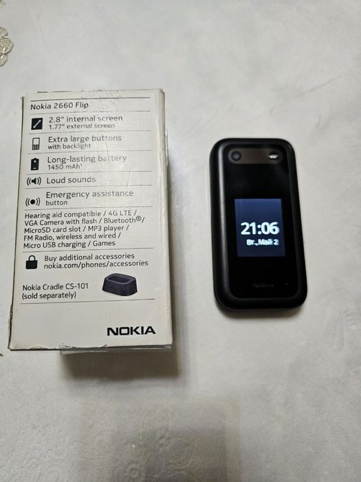 Nokia 2660 flip, Dostavka bepul, (новый), GSM, Kafolat!