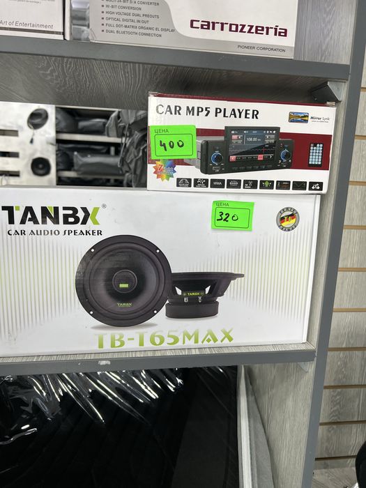 kalonka debalo, tanbx, kenwood