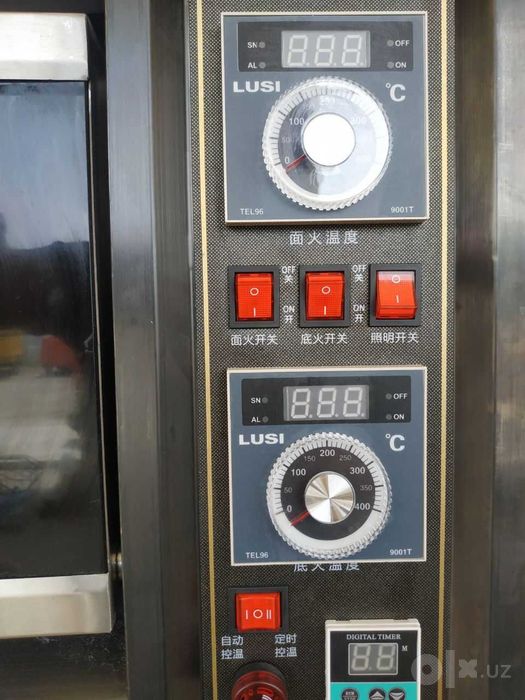 GAZ va Elektor pech kelishilgan narxda telefon olrqali gaplashamiz