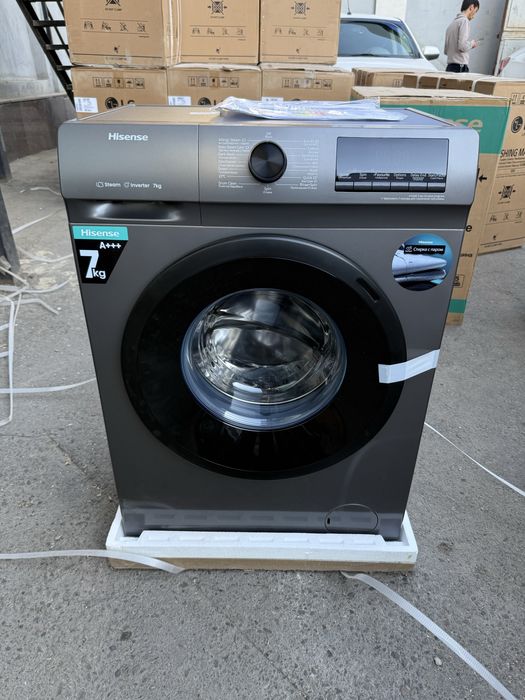 Hisense 2025 new madel A+++ 60% gachen tejamkor