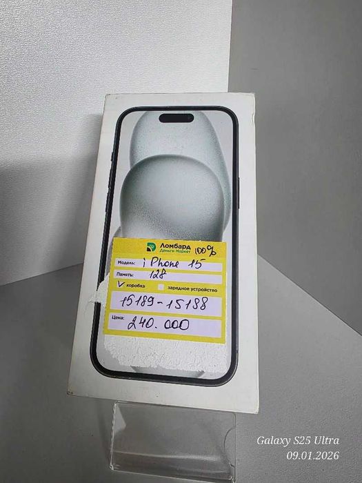 Продам Apple iPhone 15 128 gb Конаев (Капчагай) 839718