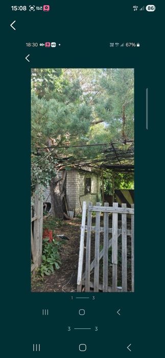 продам дачу срочно