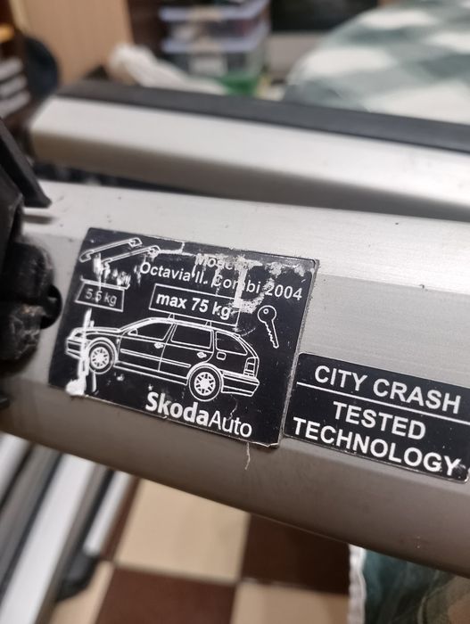 Багажник -греди Шкода Октавия 2 -комби -оригинален