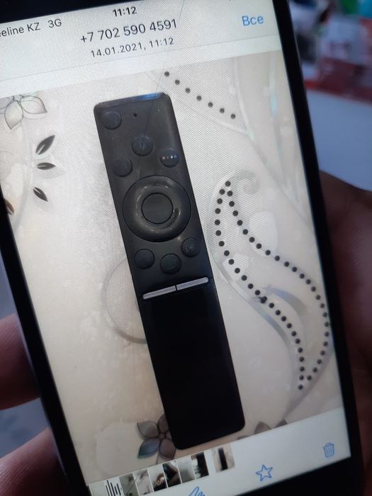 Пульт для телевизора мейжик