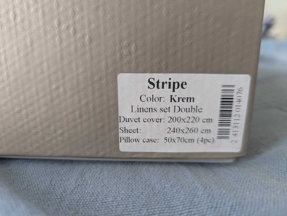 Комплект бели памучни чаршафи