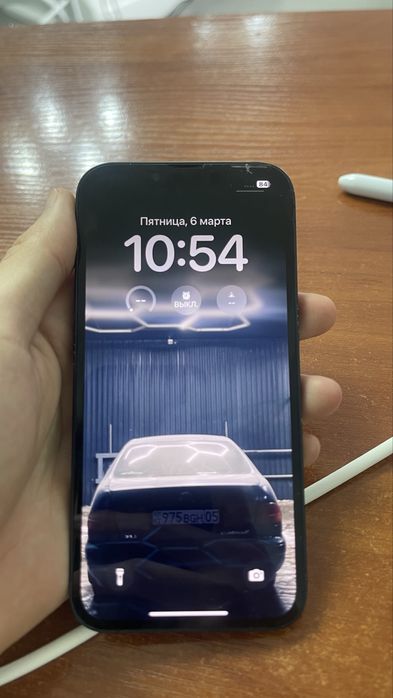 айфон 13 сатылымда