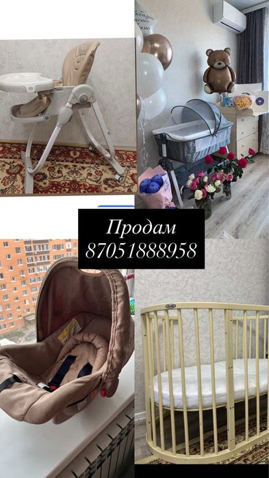 Продам детские кроватки стульчик