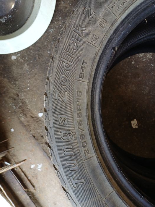 Срочно продам шыны