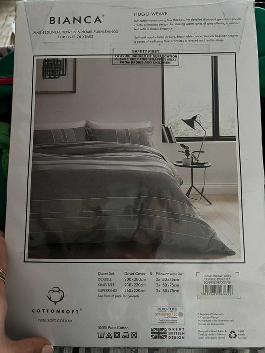 Комплекти, спално бельо 200х200