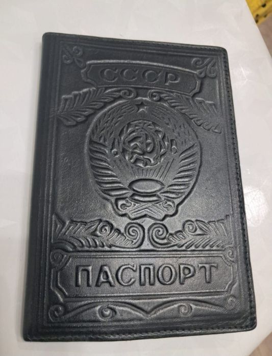 Продам Чехол Ссср