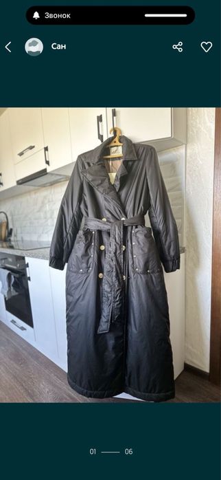 Куртка турция, фирменная