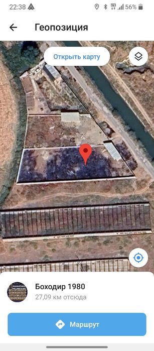 Rima Agafoshena bilan jinsiy aloqa