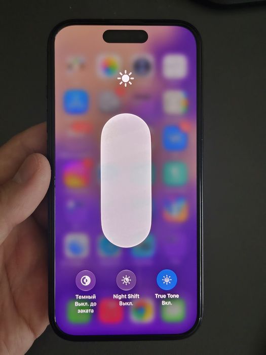 Iphone 15 в отличном состоянии продам