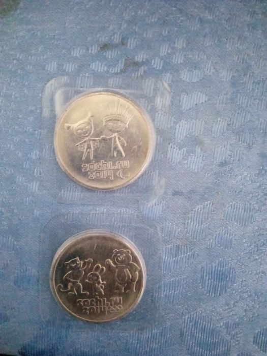 продам различные монеты