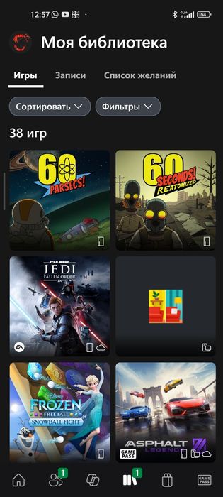 Xbox one s,1tb идеал