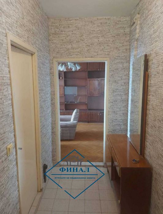 Продава се Двустаен апартамент в Шумен, Тракия - 63 кв.м за 1053 €/кв.м - Снимка #1