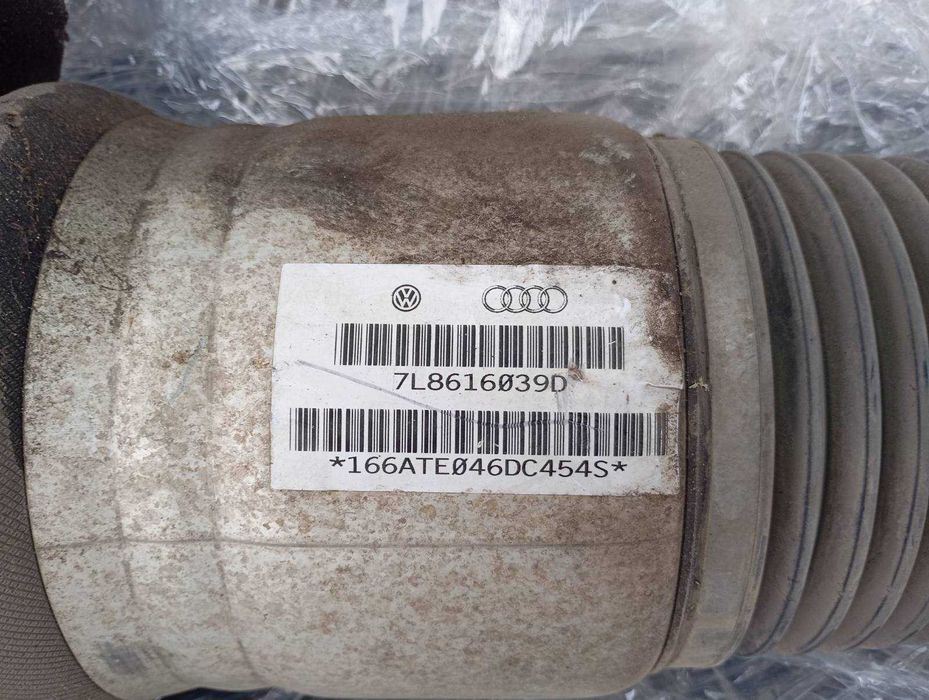 Въздушни възглавници за Audi Q7