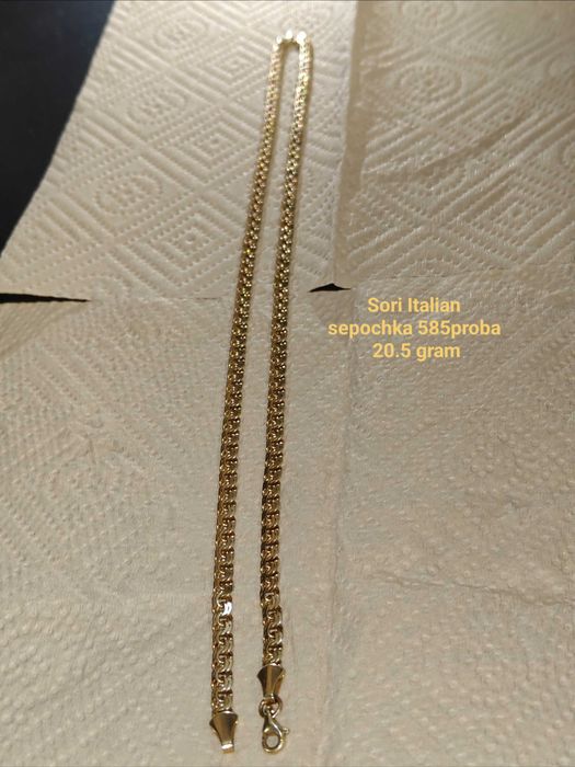 Oltin Sepochka Bismark. Золотая цеп Бисмарк