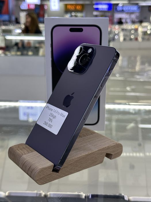 Идеал! Айфон 14 про макс 256 гб iphone 14 pro max