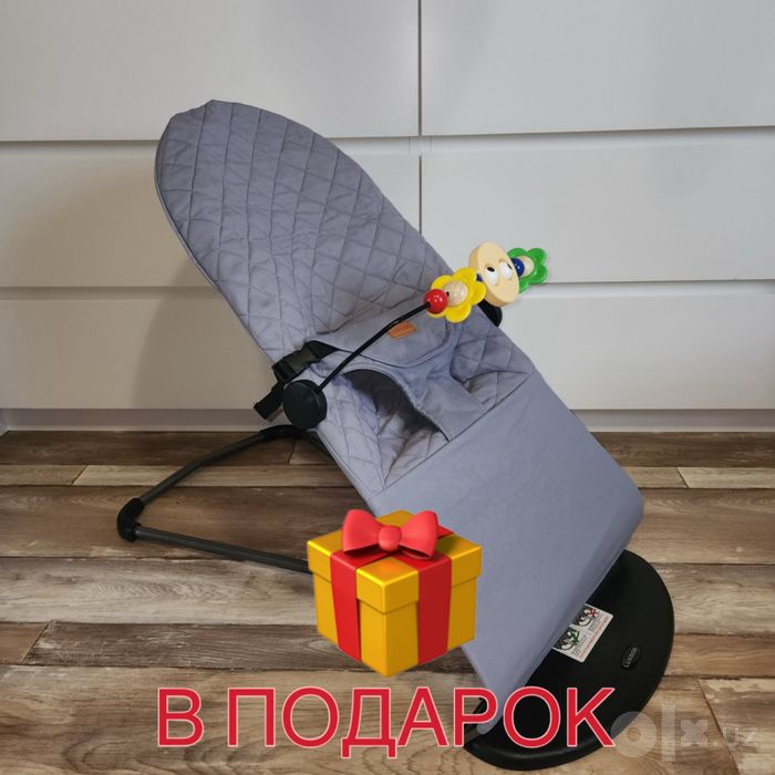 Кровать трансформер для детей 9в1 есть торг + шезлон в ПОДАРОК