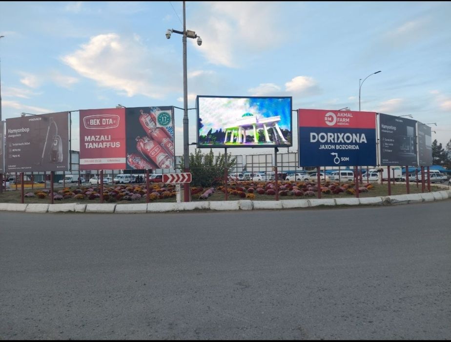 Andijon :Led ekran va bilbordlarda reklama //Андижон. Ташки реклама хи