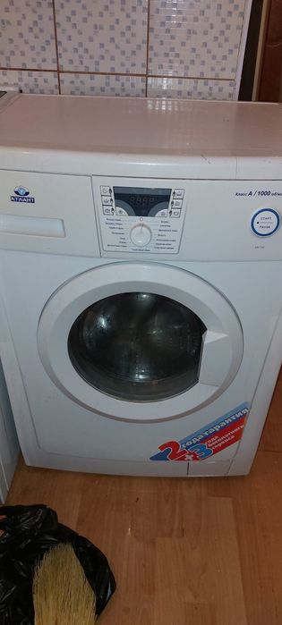 Стиральная машинка за 5000