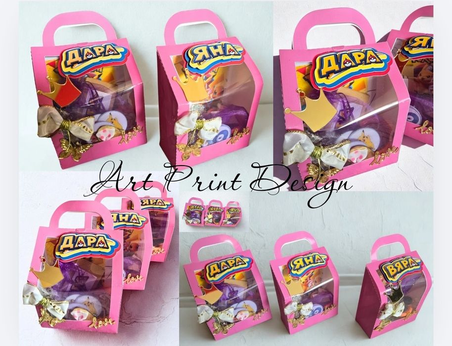 Детска подаръчна чантичка с комплект за оцветяване и игра