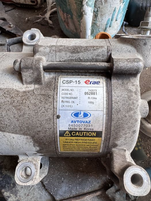 Продаётся компрессор