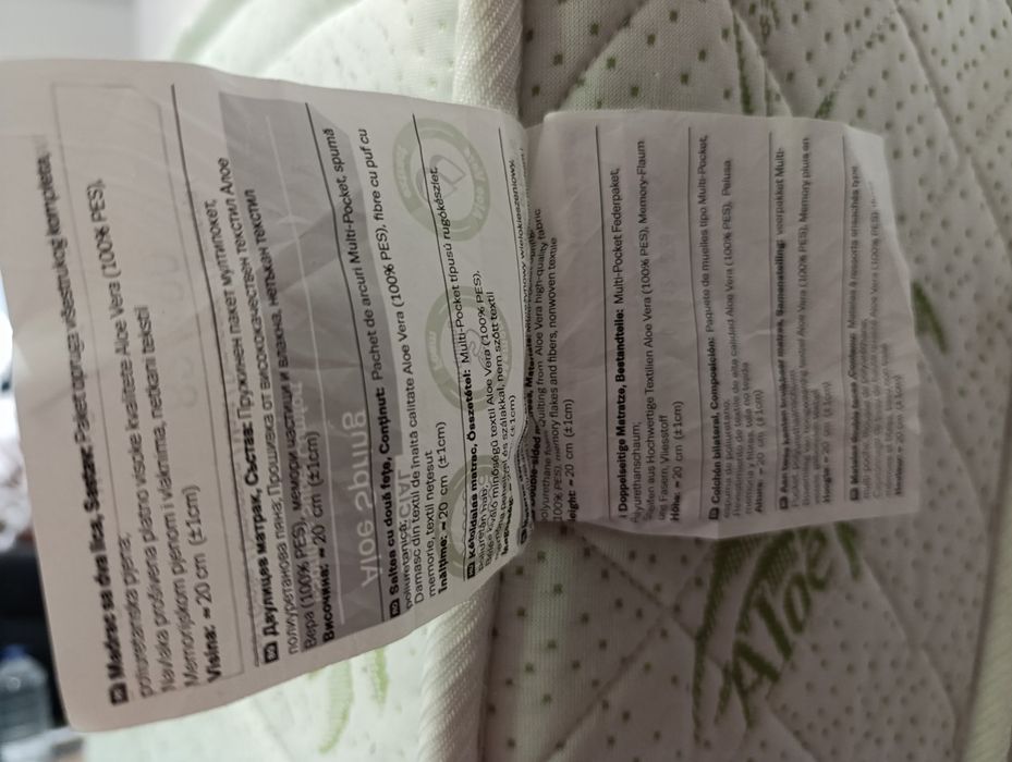 Продавам двулицев матрак