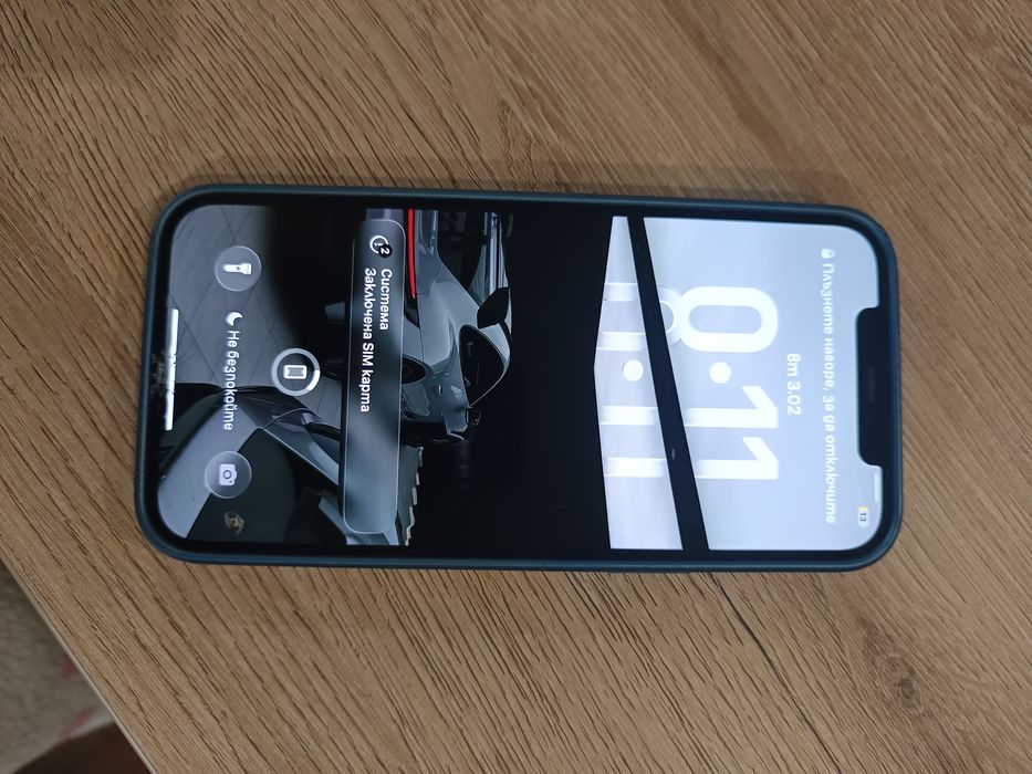 Айфон 12 про макс