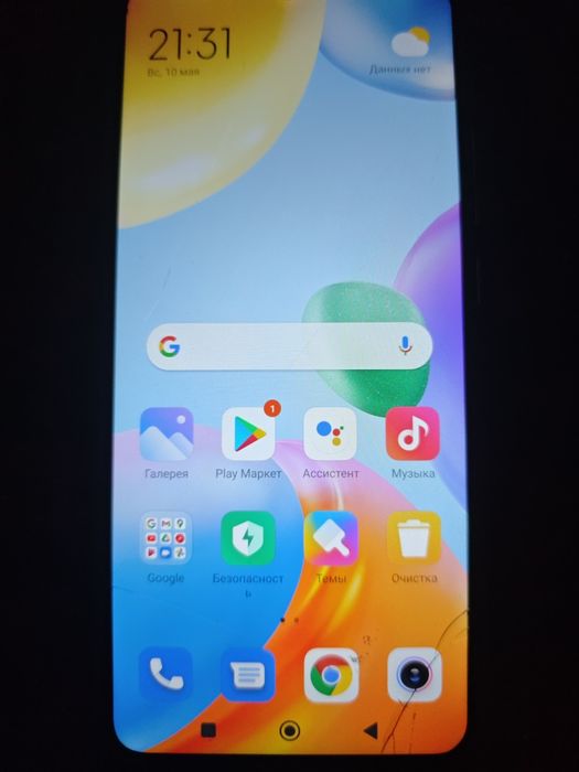 redmi 10c обмен на электро самокат