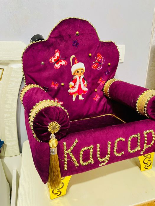 Тойбастар корзина