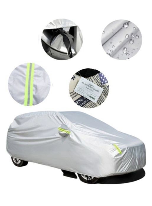 Тент, чехол для авто