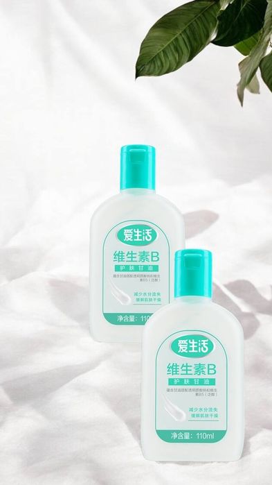 iLIFE Vitamin B yuzni namlantiruvchi glitserinli krem 110ml