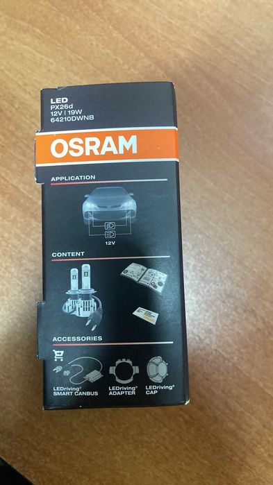 LED крушки H7 OSRAM Night Breaker 12V / 19W + 220%