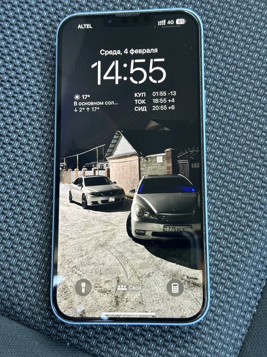 Iphone 14 plus 128gb