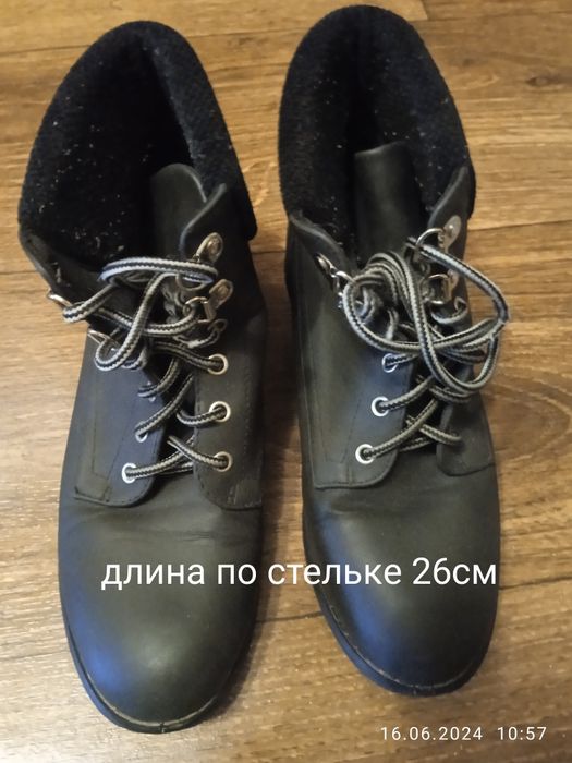 Детская обувь Распродажа