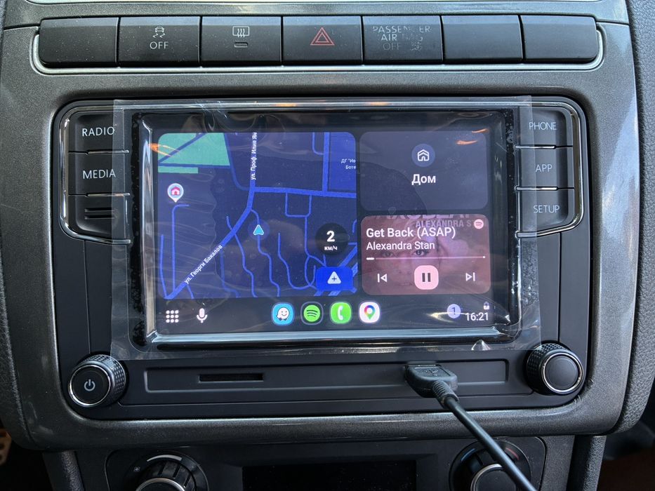 Мултимедия VW RCD 360 (Car Play/Android Auto)