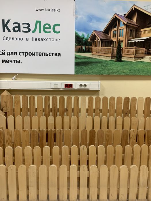 Штакетник забор деревянный заборчик