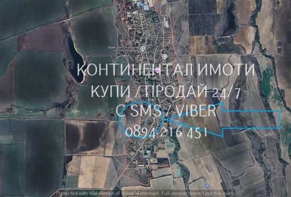 код 63059. Дворно място 1600м2, с партиди за ток и вода, до ФЕЦове,