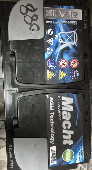 Baterie auto de vanzare