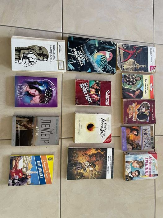 Книги на руски език