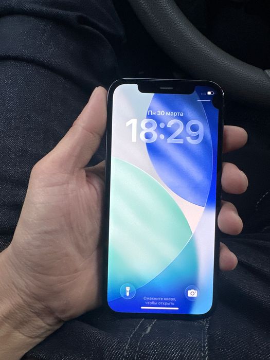 Айфон 12 про жаксы каралган