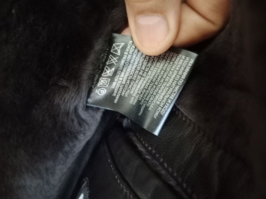 Дубленка, Турция.