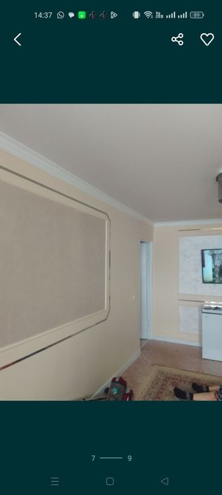 2-болме патер сатылады