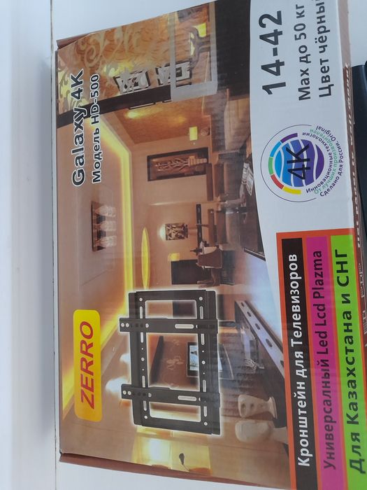 Продаю смеситель для кухни