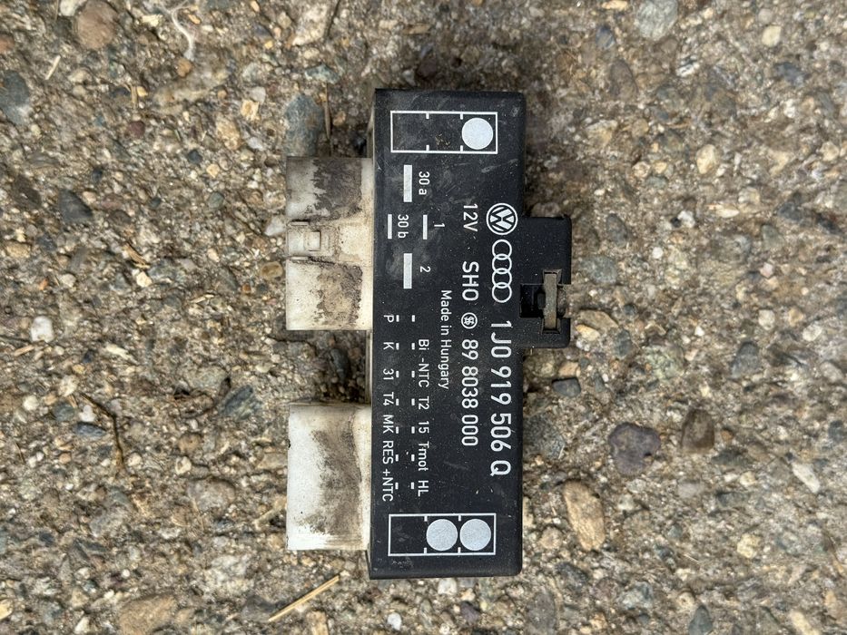 Части от Голф 4 131