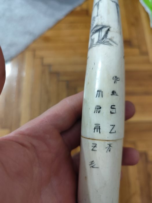 Pipă chinezească veche din os gravat, tip opiu/tutun, decor asiatic