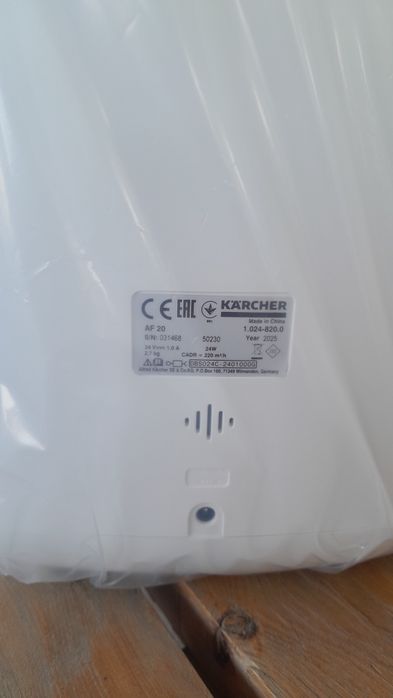 Очиститель воздуха Karcher AF 20